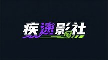 色虎